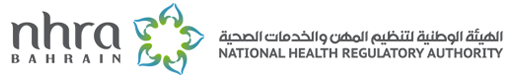 National Health Regulatory Authority (NHRA) logo